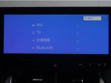 ディスプレイオーディオを装備。スマートフォンと車を繋ぐことで、これまでのナビに加えて色々なサービスが楽しめます。