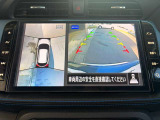 空から見下ろしているかのような視点で周囲を確認できるアラウンドビューモニター!