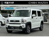 ★☆千葉マツダの中古車在庫をご閲覧頂き誠にありがとうございます♪気になるお車がございましたらお気軽にお問い合わせください☆★