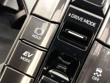 「EVモード」「ECOモード」「PWRモード」等の切り替えができます。エアコンの利きやアクセルの反応に違いがあります。燃費重視や走行重視で切り替える方が多いです。