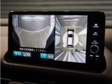 ◆マルチビューカメラシステム◆運転席から見づらい前後左右を、ナビ画面の映像で確認。見通しの悪い交差点や狭い道でのすれ違い、駐車などをサポートします。