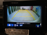 リアカメラ付で、後方をナビ画面で確認。車庫入れも安心です。もちろん、バックギアと連動しています。