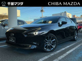 千葉マツダ市川店でございます。ご覧いただきありがとうございます。お気軽にお問合せ下さい。