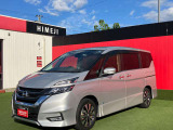 信頼の日産サービス工場で全国どこでも点検&修理を全国2000以上の日産サービス工場があなたの愛車をサポートします。