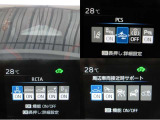 安全運転をお手伝いする運転支援装置「トヨタセーフティセンス機能」付きです。
