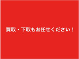 高価買取!高価下取り!当社は地域優良店を目指しております。