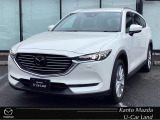 マツダ CX-8