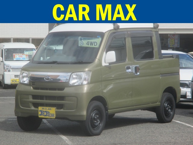 ハイゼットデッキバン GL 4WD 