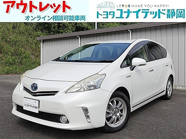 プリウスα 1.8 S