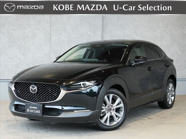 マツダ CX-30 
