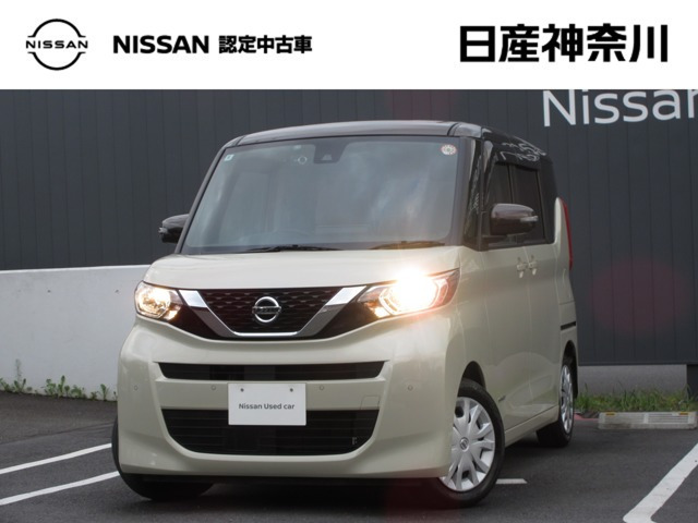 デイズルークス X 