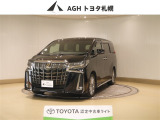 お問い合わせはお気軽に☆スタッフ一同、お待ちしております!