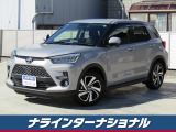 R6年式、トヨタ、ライズ、Z入庫しました☆