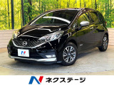 純正ナビ 全周囲カメラ 衝突被害軽減システム 禁煙車 ドラレコ