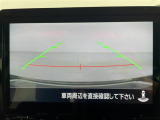 ◆北海道、東北、関東、中部、関西、中国、四国、九州、沖縄、全国各地どこからでも対応可能です!!お気軽にガリバーにお気軽にご相談ください!!