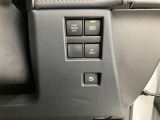 オートマチックハイビームとは、先行車や対向車のライトを認識し、ハイビームとロービームを自動で切り替える機能です。夜道の視界を確保します。詳細は販売店スタッフまでおたずねください。