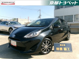 この車両は、ご成約時に当社指定の新品タイヤ2本と交換いたします。ブラックマイカのアクア入荷しました。