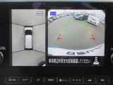 便利なインテリジェントアラウンドビューモニター(移動物検知機能付き)が付いて狭い道や駐車時などで役立ちます