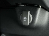 ◆12V電源ソケット◆スマートフォンの充電等にも便利な電源ソケット!使いやすい場所に装備されています。