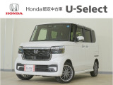 ホンダ N-BOXカスタム