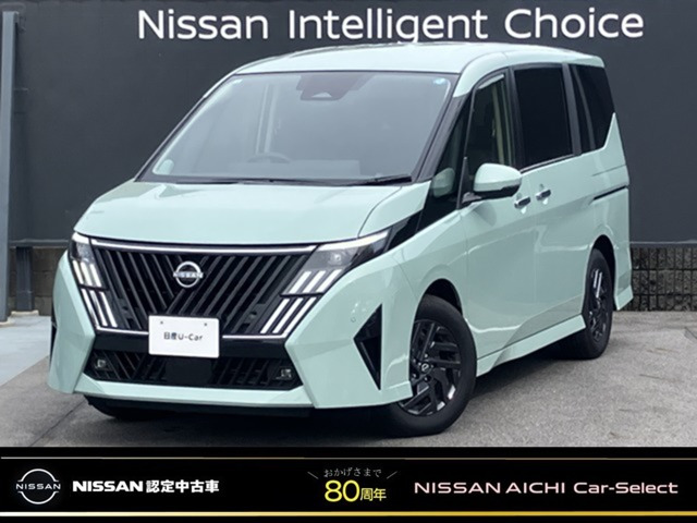 セレナ 1.4 e-POWER ハイウェイスターV 