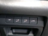 この車が気になると思われたら、まずは在庫状況からお気軽にお問い合わせ下さい
