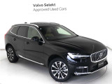 Volvo Cars appで車にリモートアクセスして、空調機能の操作や車の施錠・開錠、ソフトウェア更新などが可能です。エアコンやシートヒーターを操作して、出発前に車内を快適な温度に整えられます。