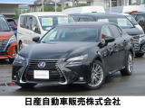 高級セダン レクサス GS300h バージョンL クルーズコントロール 本革ヒーターシート 衝突被害軽減ブレーキ付き 入荷しました