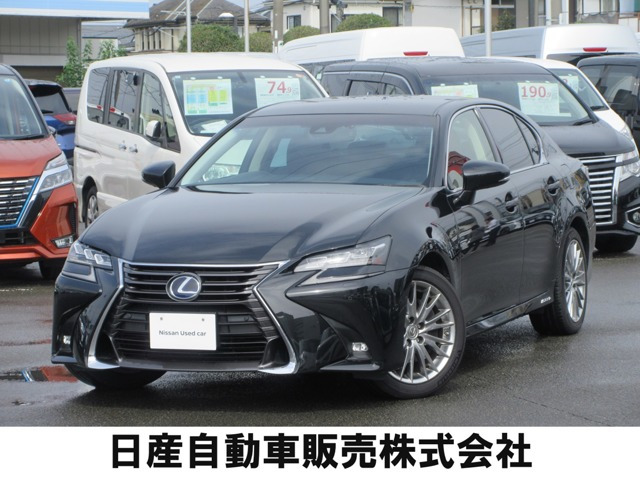 GS 300h バージョン L 