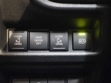 オートマチックハイビームを装備しております☆先行車や対向車のライトを認識し、ハイビームとロービームを自動で切り替える機能です!夜道の視界を確保してくれますので安心ですね♪