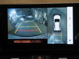 パノラミックビューモニター付きです。車両を上から見たような映像をディスプレイオーディオ画面に表示。運転席からの目視だけでは見にくい、車両周辺の状況をリアルタイムでしっかり確認できます。
