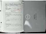 取説&新車からの保証完備してます!