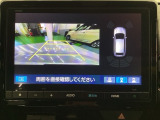 お車のご契約は、長野県の東北信にお住まいの方に限定を致しております。