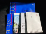 中古車でも、しっかり取扱説明書がついていますので安心してお乗りいただけます!