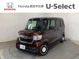 ☆ようこそ☆ この度はホンダモビリティ中四国の在庫車両をご覧いただきましてありがとうございます。