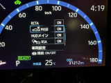 駐車時などの衝突の回避や軽減を図る駐車支援システム【PKSB】で安心をサポート。