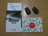 ユーザーガイドや保証書・整備手帳などもしっかり揃っています。お問い合わせ・ご来店お待ちしております。