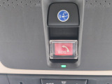 先進の通信機能Honda CONNECT搭載。毎日の運転に安心をプラスします。