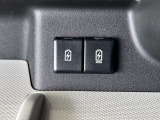 [USBソケット]こちらから携帯などの充電が可能です☆