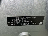 ご覧頂きましたお車が売約済みの場合もございます。ご来店いただく際、お手数ですがお電話にて 在庫の確認をお願い致します。