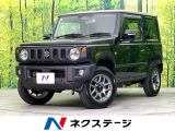 4WD 禁煙車 ターボ 9型ディスプレイオーディオ Bluetooth