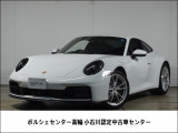 2025年式 911Carrera入荷しました