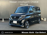 日産愛知販売 CarーSeiect中川の在庫車をご覧頂きまして誠にありがとうございます。この他にも画像がございますので、是非ご覧頂ければと思います。より詳しくお車をご覧いただけます。