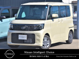 この度は数ある中古車の中からカーパレス佐波店のルークスをご覧頂きありがとうございます!!