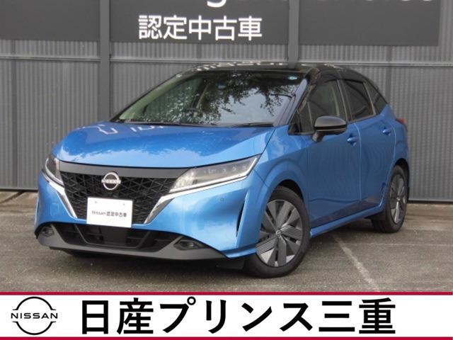 ノート 1.2 X