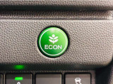 ECONスイッチの効果とあなたの運転で、クルマと力をあわせ「燃費向上=ガソリン代の節約=CO2 削減」のチャレンジをお楽しみください。