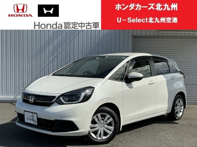 フィット  1.5 e:HEV ホーム