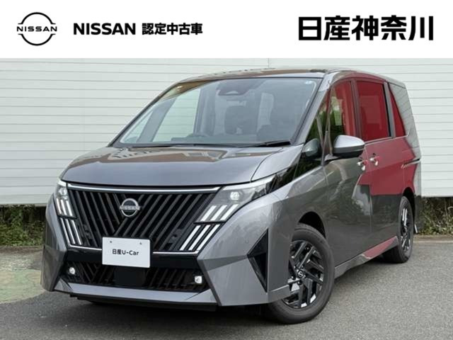 セレナ 2.0 ハイウェイスターV 