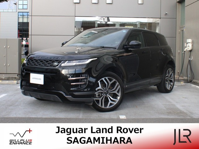 レンジローバーイヴォーク Rダイナミック S 2.0L P250 4WD
