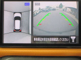 〔MOD付アラウンドビュー〕自車を上から見下ろす様な映像が映し出される全周囲型アラウンドビューモニターには移動物検知も付いており車庫入れも安心楽々ですね!